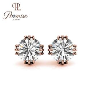 Classic 6-prong round diamond solitaire studs in 18K white gold—an elegant, everyday luxury with timeless brilliance